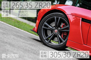 捷豹f-type高速实测,捷豹f-type可以混超跑圈吗