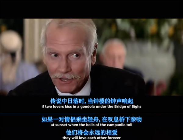 威尼斯:一半浮华,一半叹息|跟着电影去旅行