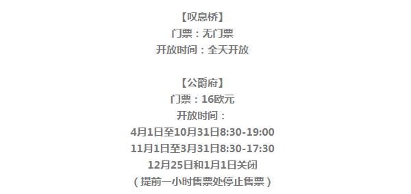 威尼斯:一半浮华,一半叹息|跟着电影去旅行