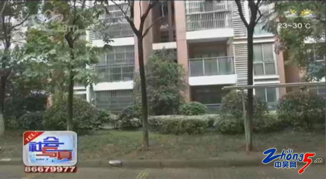 空调师傅不带安全绳坠楼谁负责,空调维修师傅坠楼死亡怎么处理