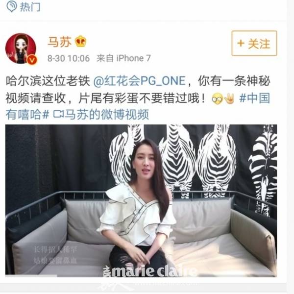 范冰冰给范丞丞加油偶像练习生,范冰冰现场为范丞丞加油