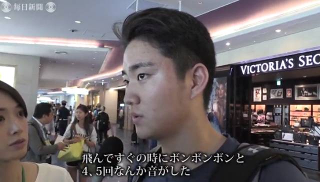 日本航空ja350号班机坠毁事件,日本航空jal123航班空难