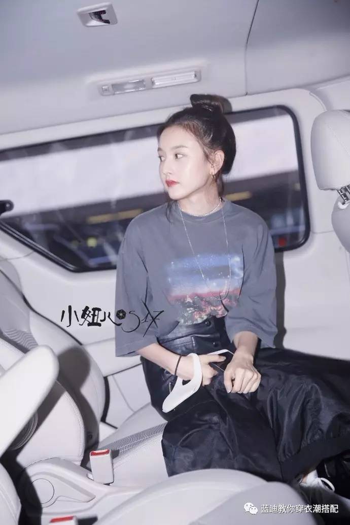 宋祖儿吊带裙搭配,欧阳娜娜西装宋祖儿