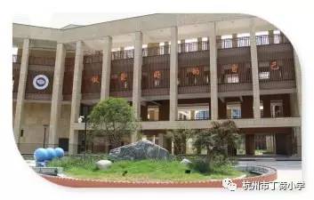 枣园学校新校区,枣园新校区