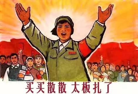 如何假装成人类,如何假装成本地人