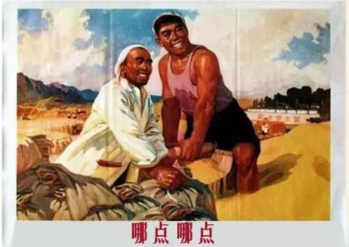 如何假装成人类,如何假装成本地人