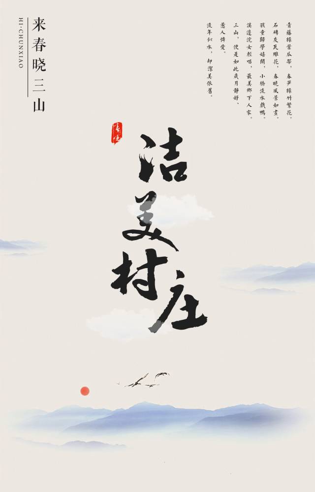 宁波北仑最好的地方,北仑有意思的地方