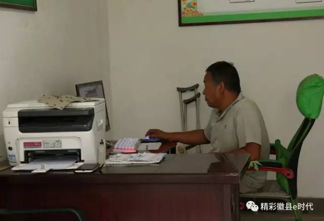 电商人的梦想,电商人创业梦