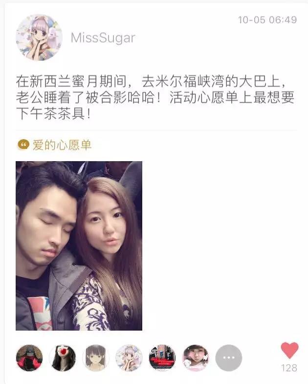 刷朋友圈其实就跟刷视频一样,刷朋友圈有意思吗