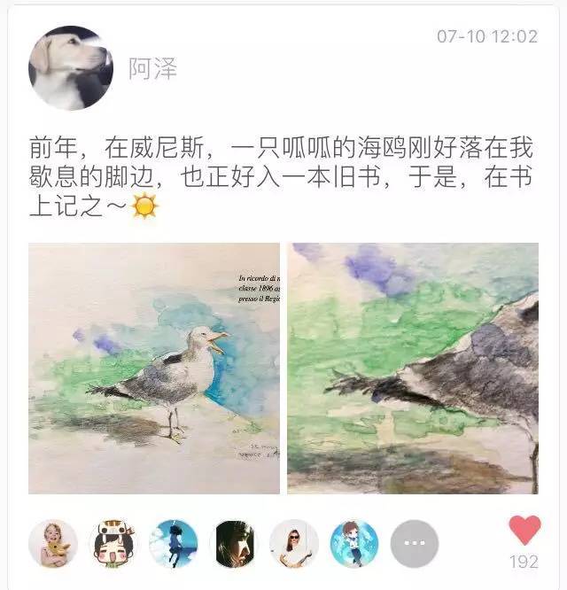 刷朋友圈其实就跟刷视频一样,刷朋友圈有意思吗