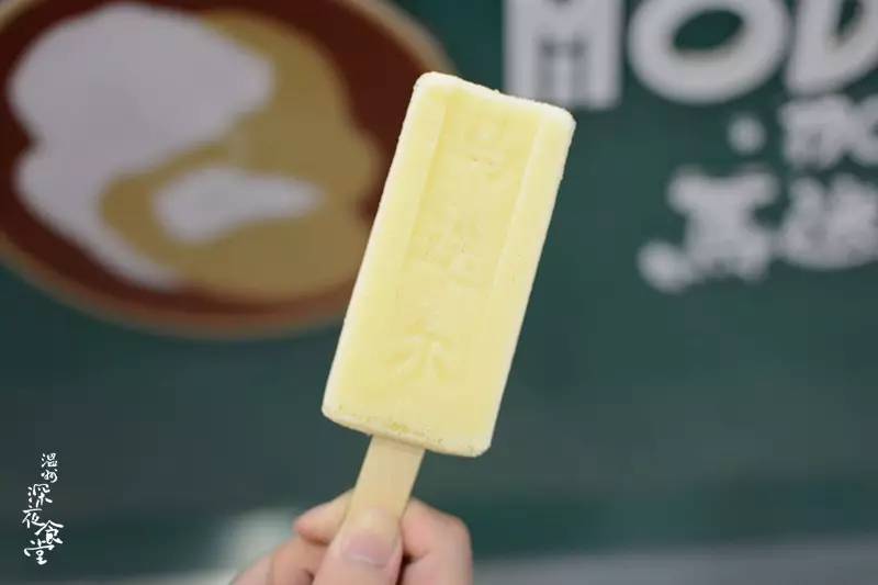 全国一年700家分店!这么丑的冰棍一周竟爆卖23W支!如今来温州啦~