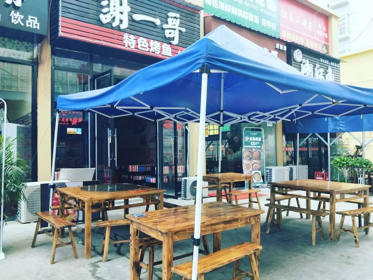 咸宁七夕晚上去哪玩,七夕单身狗推荐去的地方