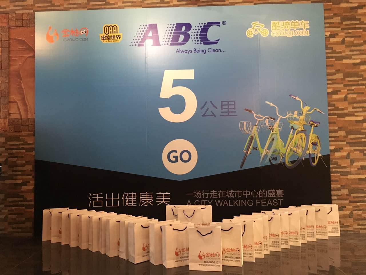 金柚网官网,南京金柚网