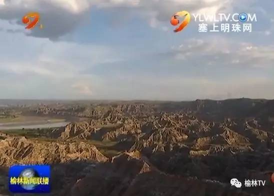 府谷县沿黄公路地图,沿黄路府谷至神木段