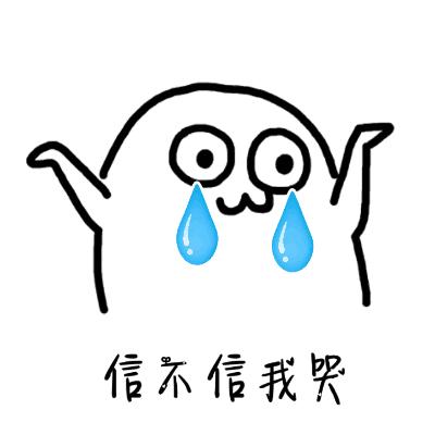 国庆长假火车票明起开抢！玉林去这些地方的票会很紧张