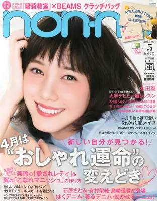 哪个彩妆品牌最好用又便宜又好看,最近几年火起来的彩妆品牌