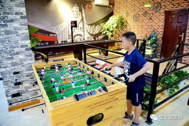 老街上的那个“轰趴”是个什么东西?