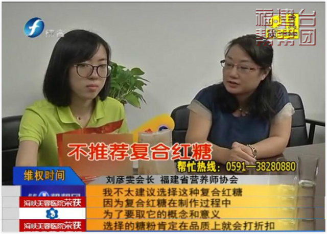 超市的红糖怎么选,老红糖怎么选是正品