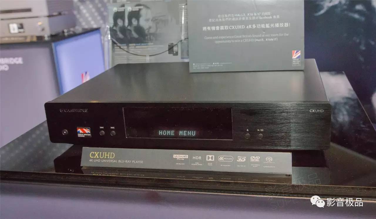 棣欐腐褰遍櫌鍣ㄦ潗 (2019棣欐腐褰遍櫌璁惧灞曚細)