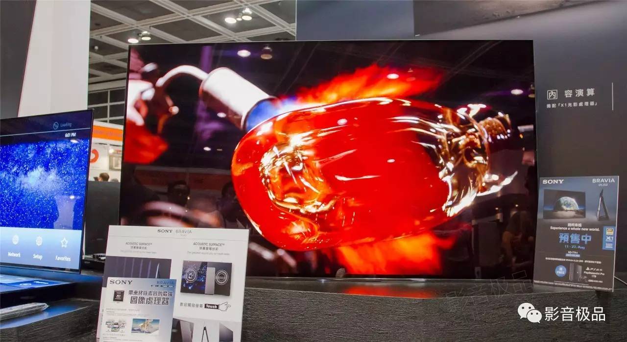 棣欐腐褰遍櫌鍣ㄦ潗 (2019棣欐腐褰遍櫌璁惧灞曚細)