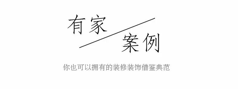 旧木头改造家具,老木头打造空间