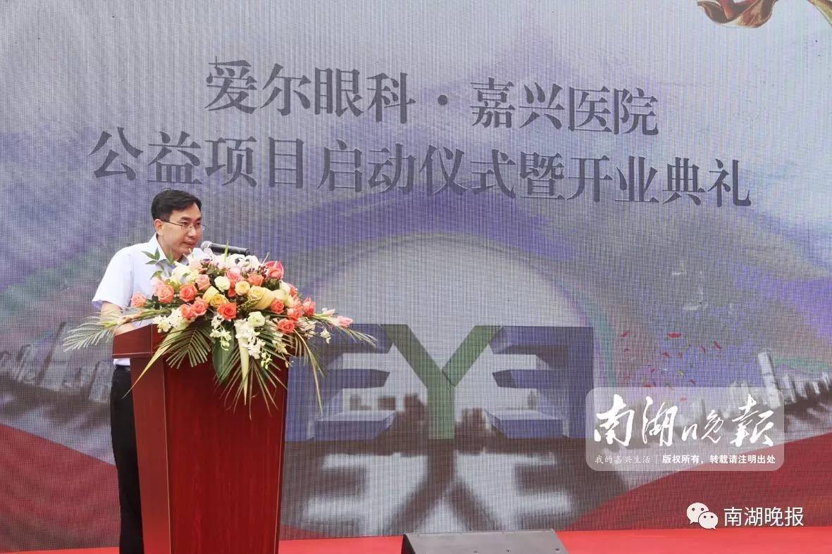 视力挑战等你来,视力挑战活动推荐