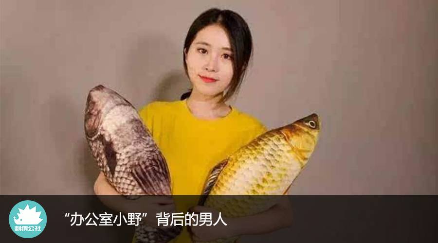 垂直媒体的生存和挑战｜刺猬私董会