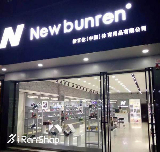 一周新鲜装备资讯|2017年余额已不足但明年的鞋款已经在路上了