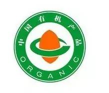 浙江台州农产品有哪些,台州特色农产品有哪些