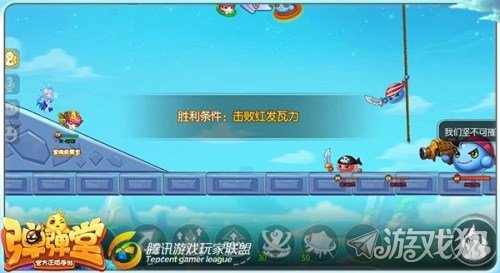 弹弹堂手游试炼塔第6关,试炼塔第三十层怎么过