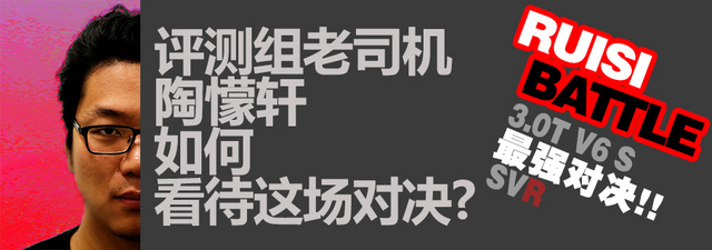 捷豹f-type高速实测,捷豹f-type可以混超跑圈吗