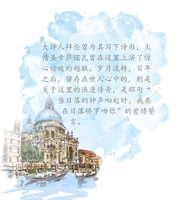 威尼斯:一半浮华,一半叹息|跟着电影去旅行