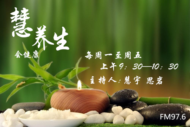 谁说鼻炎无计可施，马上开个方子给你！