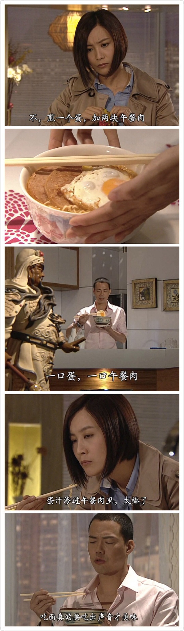 豆瓣日记言多必失,tvb剧精髓