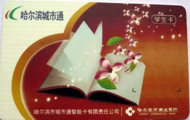 校园门口抓拍,迎宾小学路口违停限时停车抓拍么