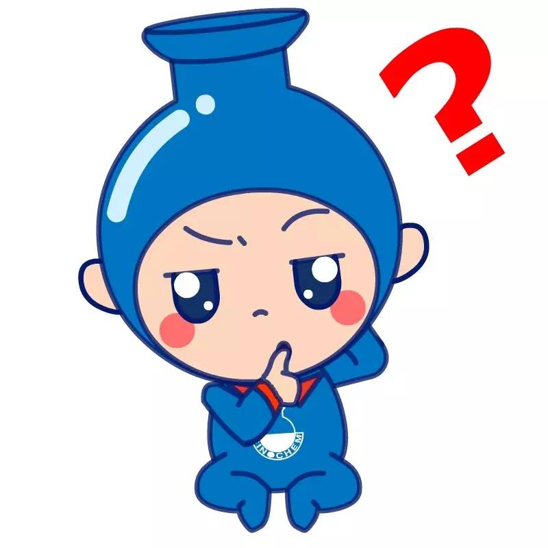 中化的福利,中化石油福利待遇