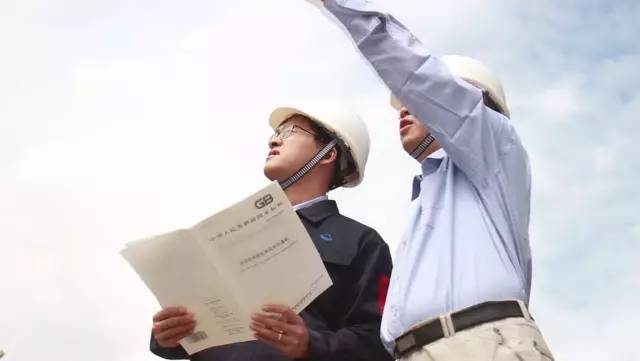 中化的福利,中化石油福利待遇