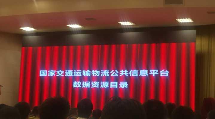 一键查询物流动态,批量查物流轨迹