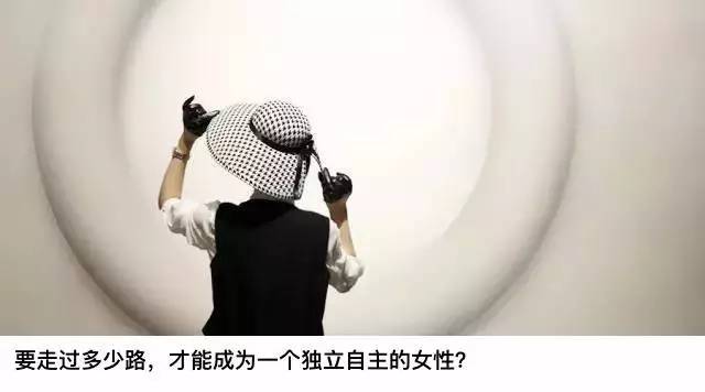 嫁给王室的可怜女人,嫁给王室的女性