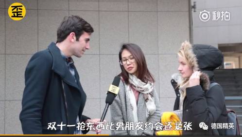 海外淘宝可以包邮啦！德国网红海淘的中国神器你可能见都没见过！