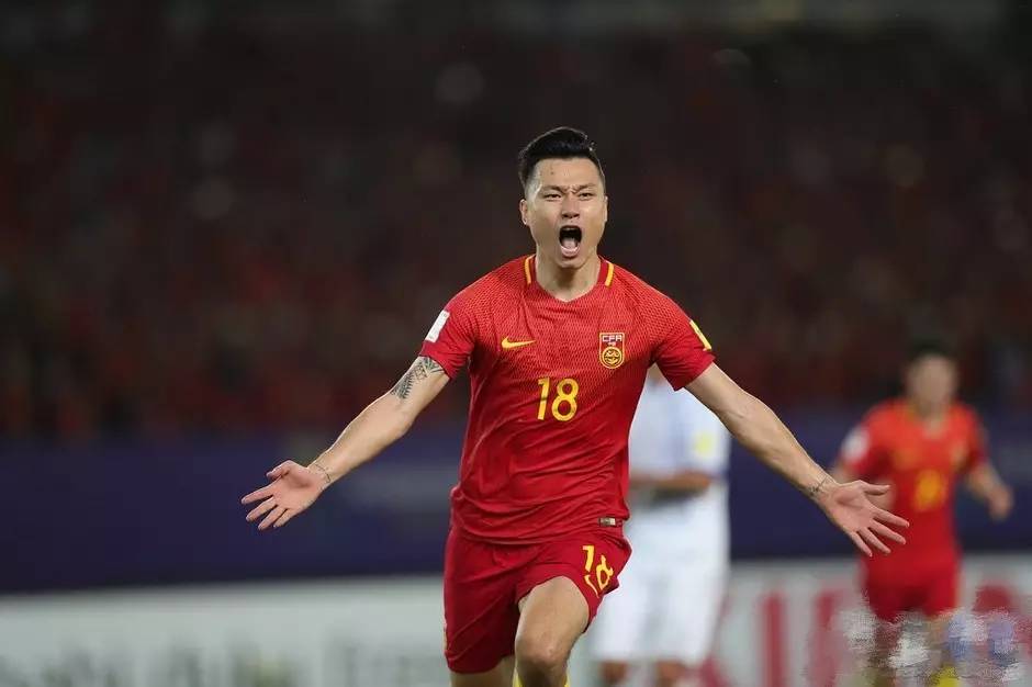 赢了！中乌大战1:0！*歌国**响彻江城！