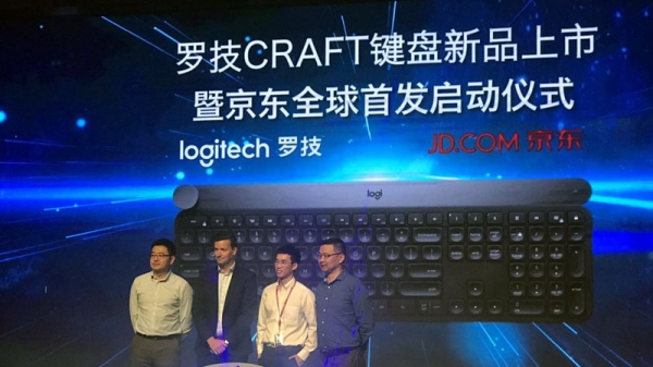 罗技craft类似的键盘,罗技mxkeys和craft键盘选哪个