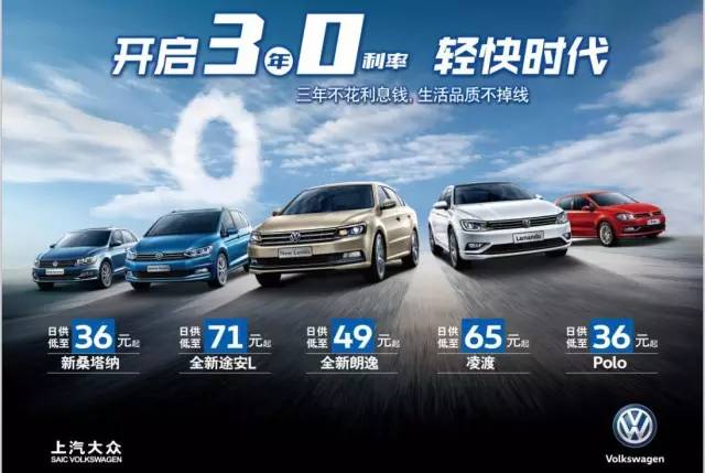 用口碑说话!金华人民这周末来这里看车,既有特大优惠又能见到大咖,这么好?