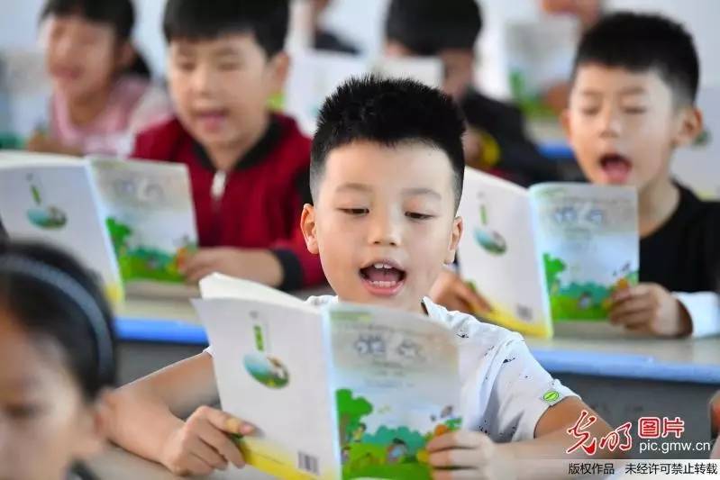 光明图刊丨梦想的起航