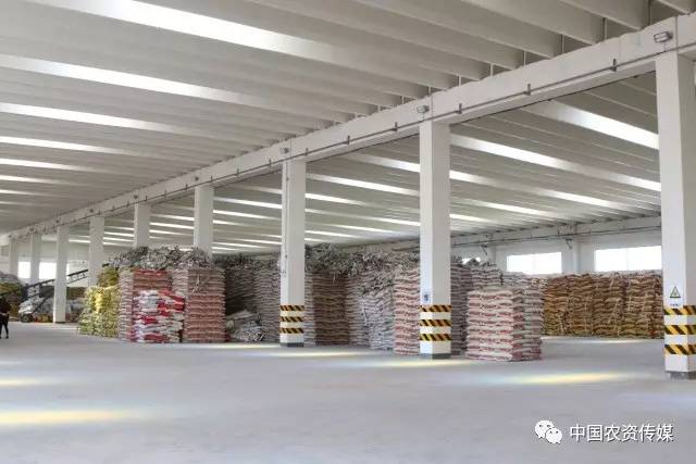 中盐安徽红四方肥业股份有限公司,中盐安徽红四方有机肥