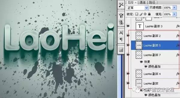 怎样用ps制作水晶字,在ps中怎么做水晶按钮