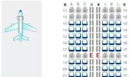 假期余额不足返程交通安全请注意,暑期余额不足请做好开学准备
