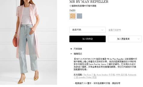 海淘鞋子新手入门攻略,海淘潮鞋教程