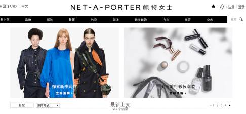 海淘鞋子新手入门攻略,海淘潮鞋教程