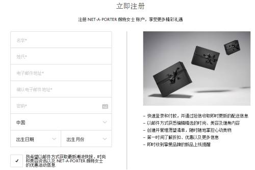 海淘鞋子新手入门攻略,海淘潮鞋教程